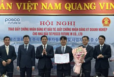 포스코퓨처엠, 베트남 인조흑연 음극재 투자 승인