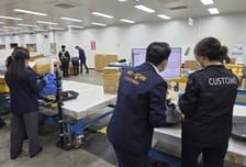 관세청, 태국·캄보디아와 공조 마약 657kg 적발…181만명 투약 규모