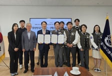 경남TP-양산인공지능고 디지털 인재육성·과학문화 확산 맞손