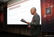 韓·日 지식인 "양국 협력, 정상회담 문장으로 세워지지 않아"