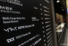 일본 정부, MBK의 日기업 인수 제동…"40년 전 교훈"