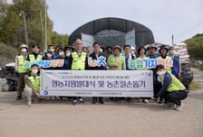 "영농철 일손 부족, 우리가 간다"…NH농협 시흥시지부 농가서 구슬땀