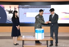 병무청, 올 하반기 공군 일반병 4079명 공개 추첨 선발