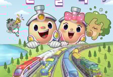 "노라조가 놀아주네" 의왕어린이철도축제, 어린이 맞을 준비 끝