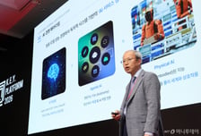 [사진]'2026 키플랫폼' 특별세션 '초거대모델에서 피지컬 AI로, 대한민국의 AI 국가전략'