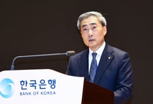 "명성 높은 경제학자 신현송, 학문·실무 겸비…한은 총재 적임자"-FT