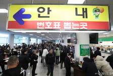 미국서 통하는 '한국 면허'…시험 없이 발급, 몬태나주 30번째 추가
