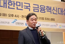 김기홍 JB금융 회장 "순이익 목표 7500억 차질없어…NIM 상승 전환"