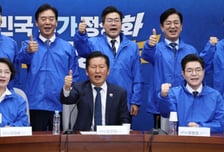 '원팀 결의' 민주당, 인천 연수갑에 송영길·계양을에 김남준 전략공천