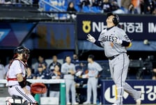'307억 계약' 노시환, 복귀전 홈런…한화, LG 꺾고 연패 탈출