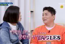 김태균, '♥김숙' 과거 핑크빛 기류 있었나…17년 전 소개팅 비화 공개