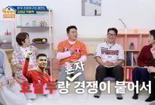 김태균, 전성기 때 차 6대 보유…호날두 따라 8억 람보르기니까지