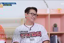 박용택, 은퇴식서 아내 언급 빠트리고 눈물 수습 "인생 은퇴식 될 뻔"