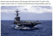 美 이란전쟁에 항공모함 추가…중동 인근 해역에 총 3척 투입