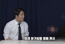 "룸 요청에 여성 픽업까지"…톱배우 전 매니저 "증거 있어" 갑질 폭로