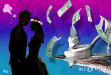 '혼인·재산' 털리고 15개월 쉬쉬한 듀오, 처벌이…"쿠팡·SKT와 딴판"