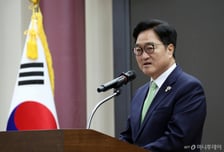 우원식 국회의장, 美공화당 '쿠팡 차별금지' 서한에 "명백한 내정간섭"