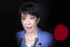 "조금 더 자고 싶어"…다카이치 日총리, 수면 부족 고충 토로
