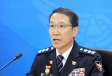 경찰청장 대행, 탄소중립 현장 점검…태양광설비·전기순찰차 확대