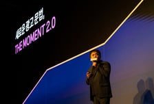 광고주 1000명 모였다…카카오, 'AI 자동화'로 마케팅 효율 극대화