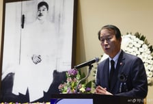 보훈부, '안중근 의사 유해 발굴' 국회·범정부 협력체계 추진