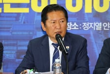 인천 찾은 정청래 "송영길은 민주당 상징, 김남준은 李대통령의 입"