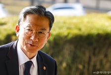 법무부 "유병언 일가 재산 500억 이상 동결…추징금 집행 담보 충분"