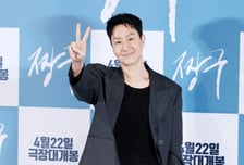 "롯데는 가족이죠" 바쁜 배우 스케줄에 본방 못 봐도 하이라이트 사수! 부산은 왜 자이언츠에 열광하나 '토박이가 직접 밝혔다'