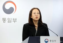 野, '정동영 해임건의안' 발의…통일부 "北 구성 핵시설은 공개 정보"