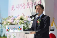 꽃, 시간을 물들이는 17일의 여정…2026고양국제꽃박람회 개막