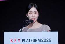 [사진]김민아 앵커 '2026 키플랫폼' 오프닝