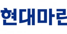 HD현대마린솔루션, 1분기 영업익 934억..전년비 12.5%↑