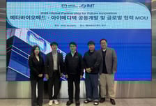 아이메디텍·메타바이오메드, 혁신의료기기 개발 MOU