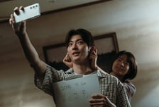 '살목지' 흥행 잇나? 넷플릭스 첫 호러 '기리고' 관전 포인트3 공개