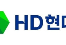 HD현대, 美해군연구청 프로젝트 국내 첫 수주
