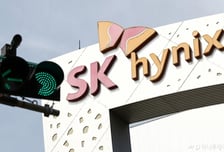 "SK하이닉스, 234만원 간다" 일본서 깜짝 전망...목표주가 더 뛰었다