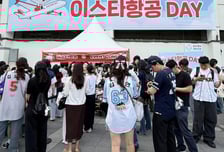 두산 베어스, 이스타항공과 3년 연속 함께한다 "여행의 설렘과 야구의 즐거움 동시에 선사할 수 있도록"