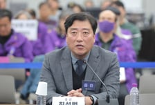 이태원 참사 합동수사팀, 최성범 전 용산소방서장 불구속 기소