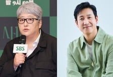 故이선균 추억한 변영주 감독…"시나리오 주려고 했는데 잘못 돼"