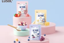 루솔, 농후발효유로 완성한 요거트 큐브 '요거엔' 3종 출시
