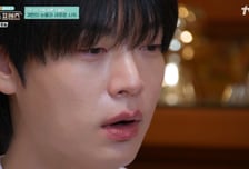 "상처를 스스로 긁어"...'이혼' 안재현, '파묘' 자문 무속인 말에 눈물