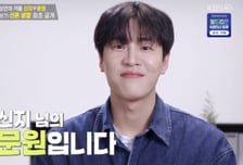 문원, '신지와 결혼 반대'에 일 다 끊겨…"물류센터·청소 알바"