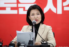 [속보]이진숙 "민주당에 대구 넘어갈 우려가 무소속 출마 발목잡아"
