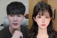 180만 유튜버 말왕 "내 아내" 깜짝 결혼 발표…신부는 누구?