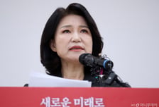 이진숙 불출마 결단에…장동혁 "큰 결단 감사" 추경호 "하나된 대구"