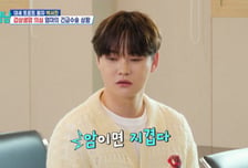"암 지겨워" 박서진, 母 걱정에 오열…조직검사 결과는 '혈관종'
