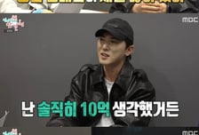 "신동엽이 축의금 1억, 순박했다"…김원훈 너스레에 '눈살'