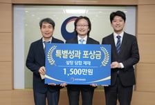 '설탕 담합' 적발 공정위 직원 2명, 1500만원 포상금 받아
