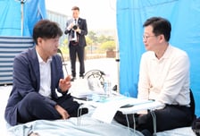 김용 "피해자인 내가 '선거 악영향' 반박…분통 터질 일"
