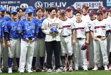 '눈물 바다된 고척' 은퇴식서 울먹한 박병호 "함께해서 행복했습니다" 삼성도 진심 어린 예우